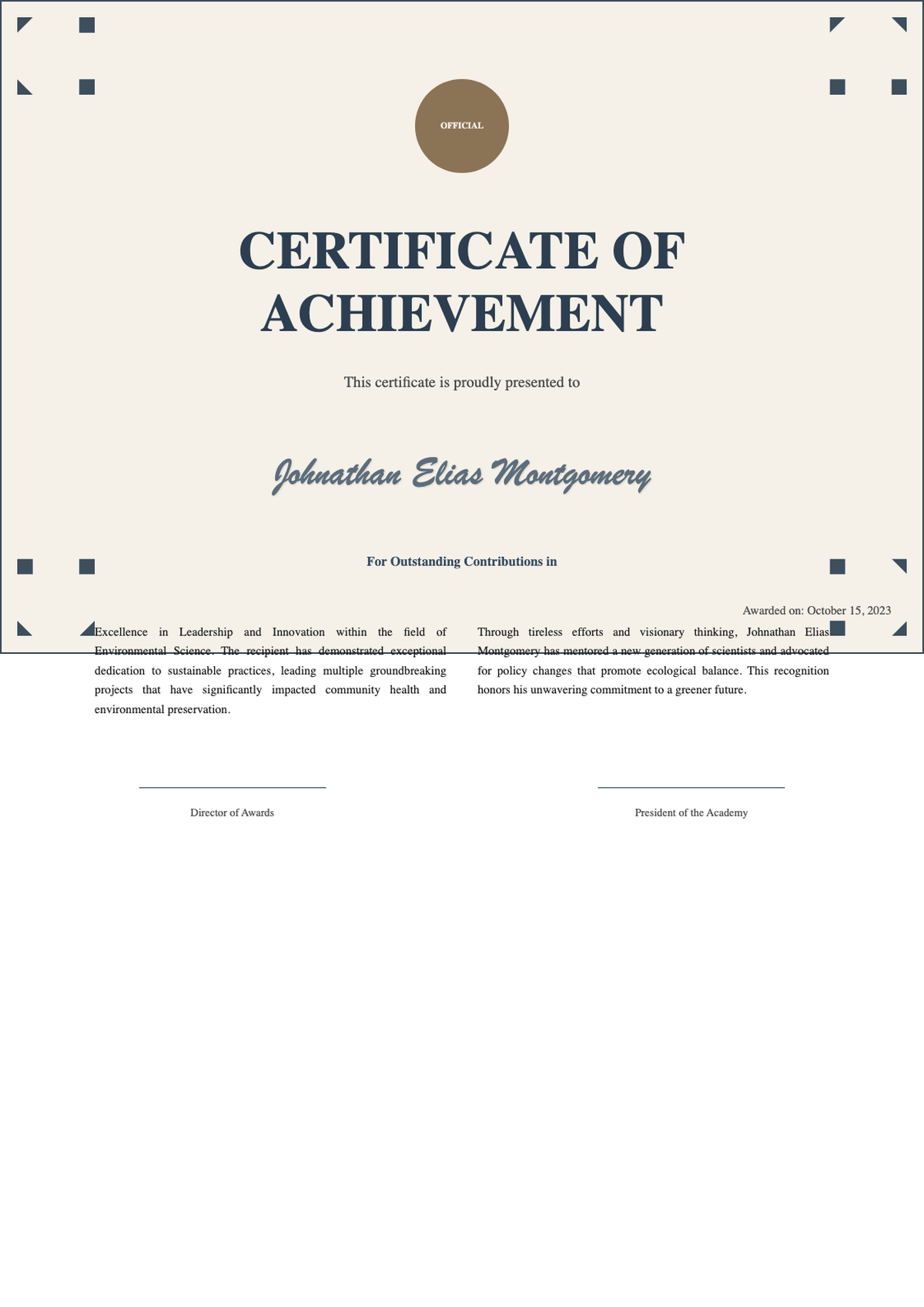 Formal certificate of achievement with ornate border and placeholder text_variant_2